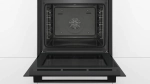 Духовой шкаф Bosch HBA533BB0S