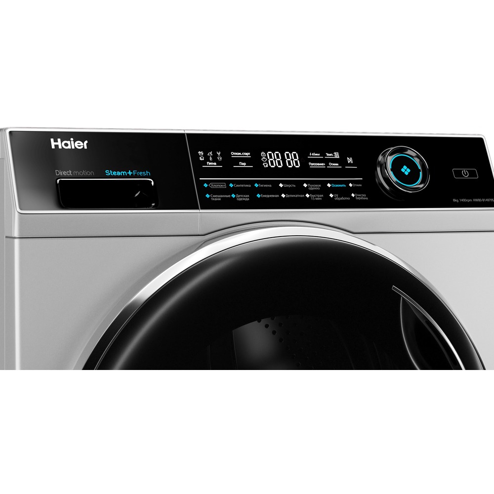 Стиральная машина Haier HW80-B14979