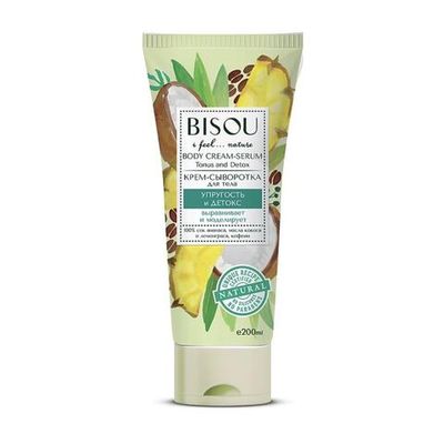 Крем-сыворотка для тела Упругость и Детокс BISOU Body Cream Tonus & detox  200мл