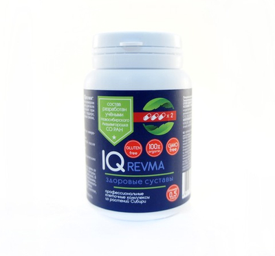 Клеточный комплекс IQ REVMA, 84кап, Сиб-Крук