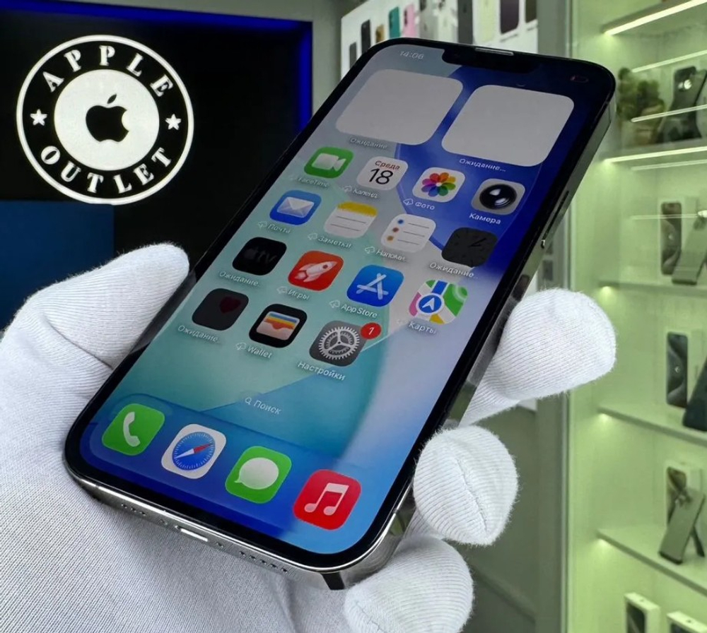 iPhone 13 Pro, 256 ГБ б/у