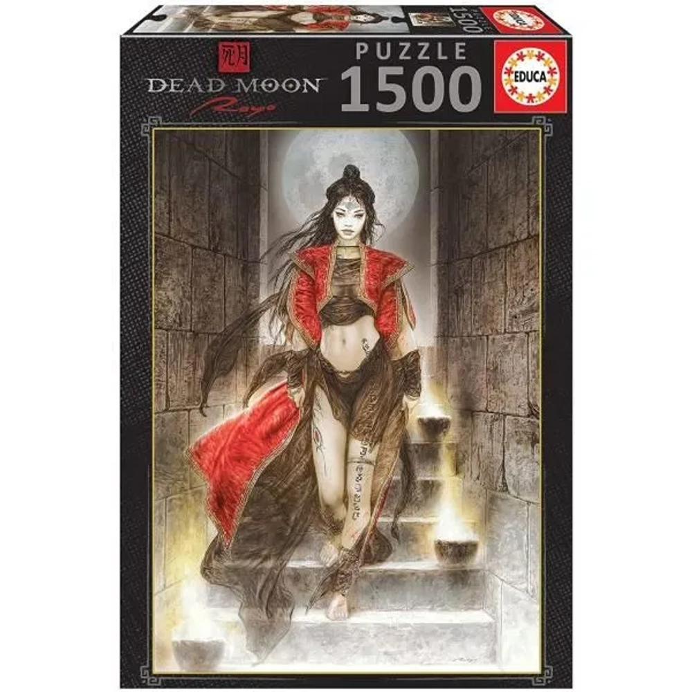 Пазл Educa, "Мертвая луна", Луис Ройо, 1500 деталей, от 12 лет