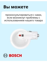 Миксер MQWPL2000 тип CNHR30