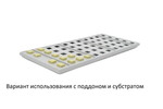 Крышка 54 отверстия 50/50мм (2мм сер.УПП) к ПГ 560*1260мм