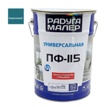Эмаль ПФ-115 РАДУГА бирюзовая  6кг