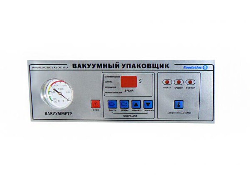 Пульт управления в сборе DZ-500