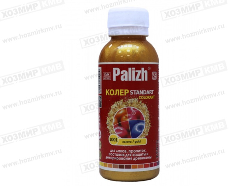 PALIZH (Ижевск) колер № 1001 ЗОЛОТО 100мл