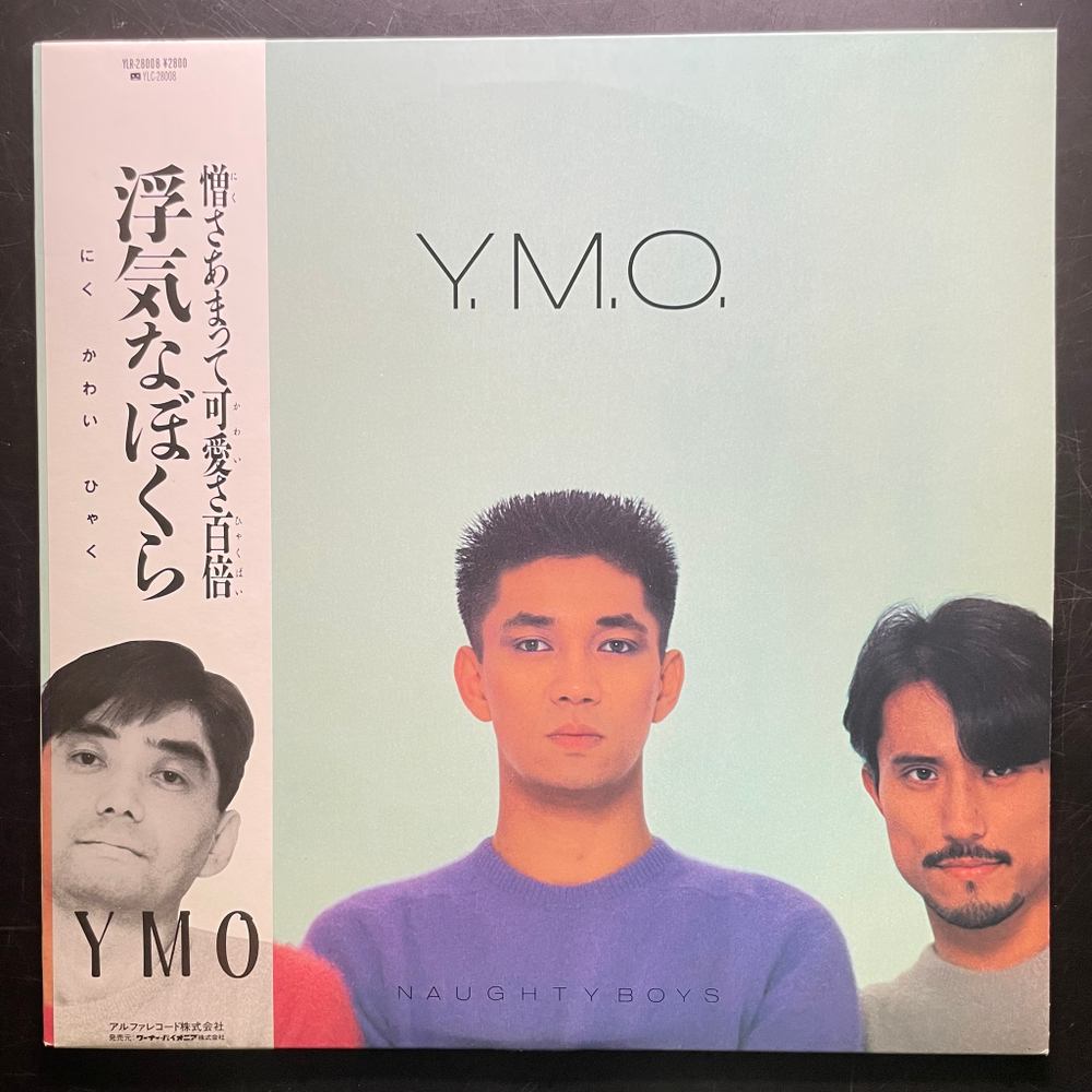 Y.M.O. - Naughty Boys (Япония 1983г.)