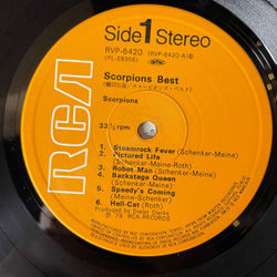 Винтажная виниловая пластинка LP Scorpions, Best Of Scorpions (Япония 1979) (Без Оби)