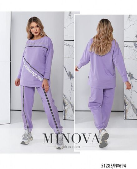 Костюм 694-лаванда Minova Фото 1