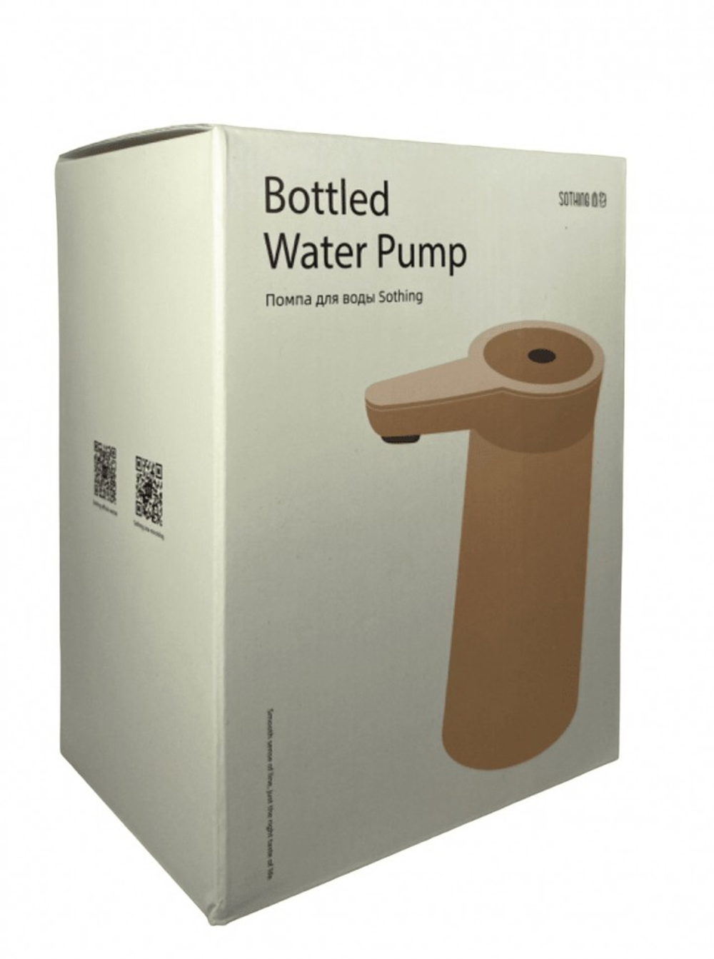 Помпа для воды Xiaomi Mijia Sothing Water Pump Wireless DSHJ-S-2004 черная