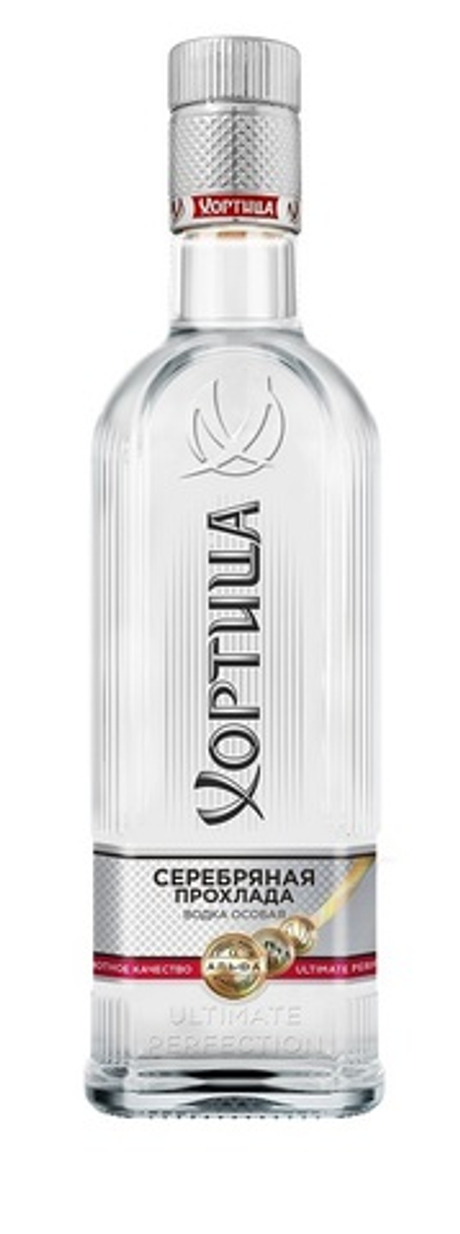 Водка СЕРЕБРЯНАЯ ПРОХЛАДА тм Хортиця