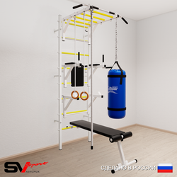 Шведская стенка Sv Sport 5643 (Турник рукоход/Брусья/Стойка/Скамья/Канат/Кольца/Цепь/Мешок 30кг)
