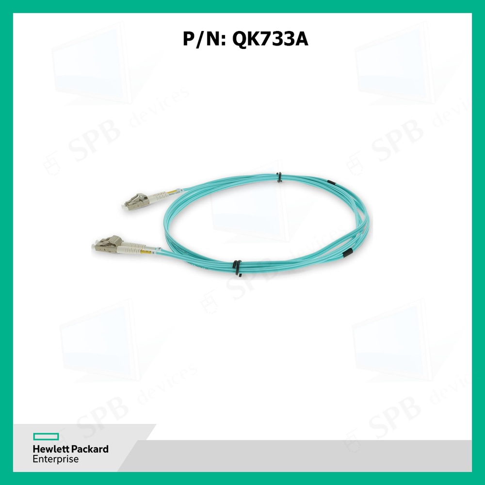 Кабель оптический QK733A HP 2m Premier Flex OM4+ LC/LC Optical Cable (for 8 / 16Gb devices) replace BK839A, 656428-001