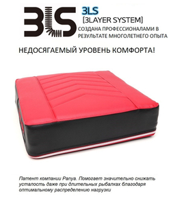 "Сидушка" CAPTAIN