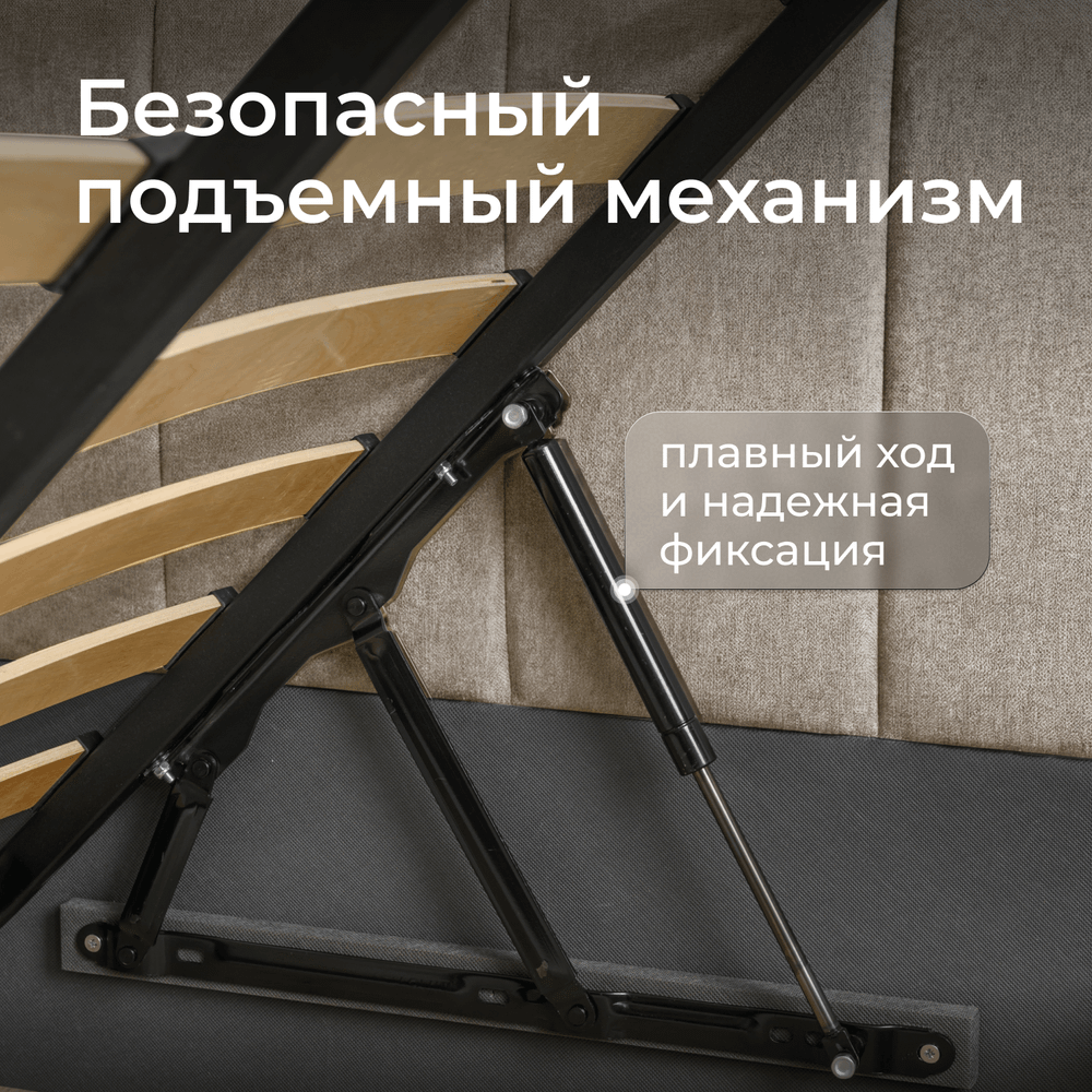 Кровать детская Камелия с подсветкой с сенсорной кнопкой