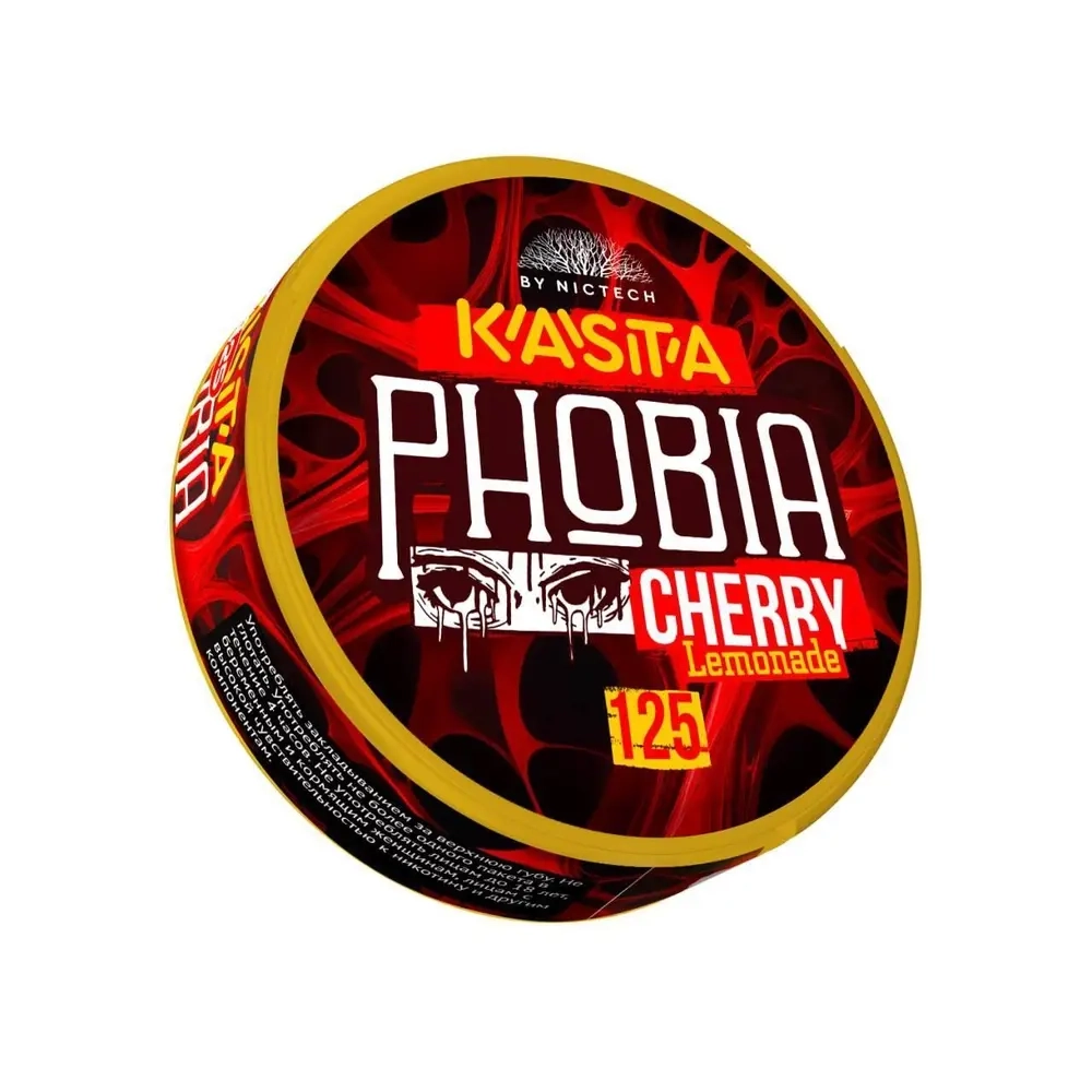 KASTA PHOBIA CHERRY LEMONADE (125 МГ) - ВИШНЕВЫЙ ЛИМОНАД