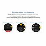 Умные часы HUAWEI Watch GT 5, (VLI-B19), Черный фторэластомер, (55020DGL)