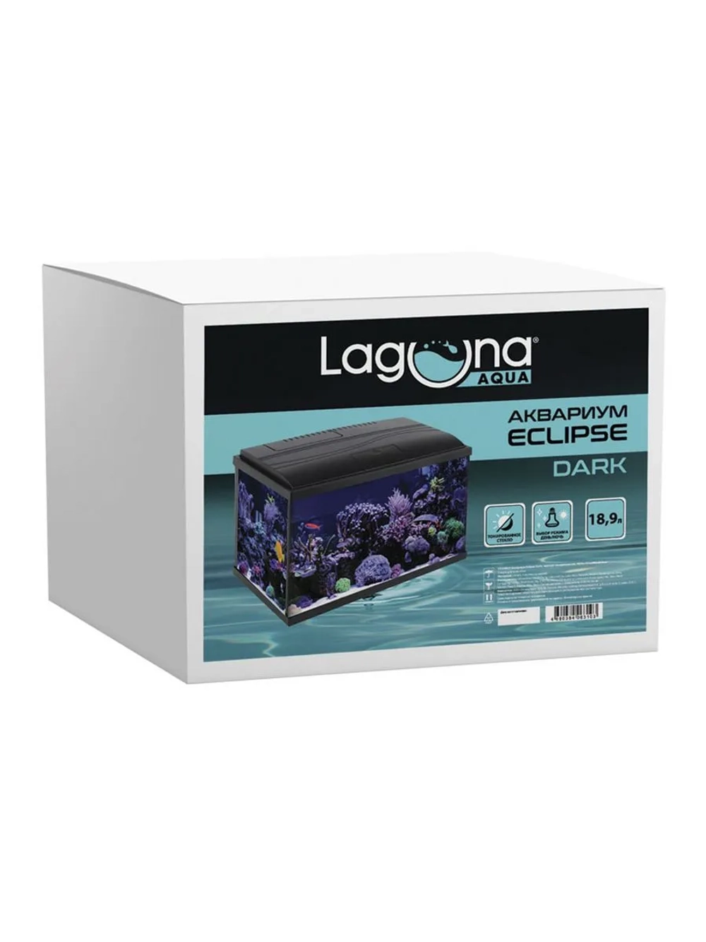 Eclipse Dark Аквариум 18,9л
