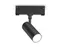 Трековый светильник Track System GL2305 Ambrella