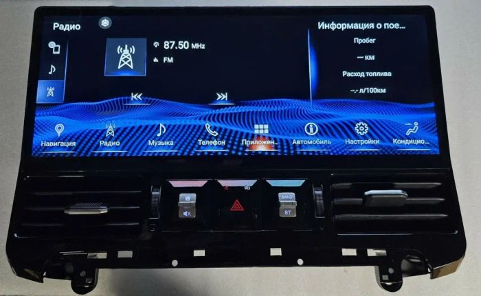 Магнитола для Toyota Land Cruiser 200 2007-2015 (климат на ШГУ) - Kuberg JT-T1702 QLed, Android 12, Быстрая, CarPlay, SIM-слот