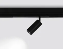Трековый светильник Track System GL1620 Ambrella