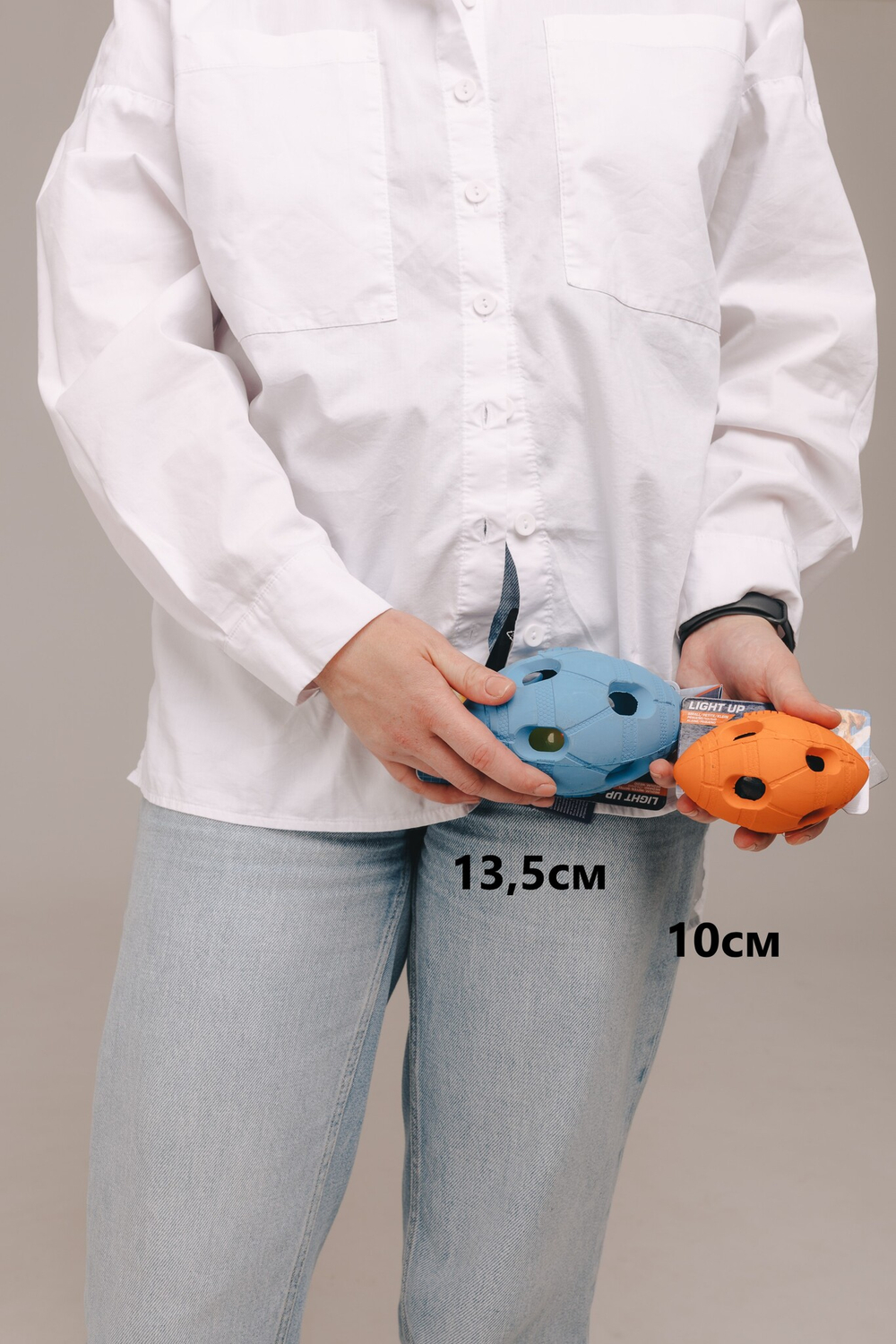 Nerf мяч для регби светящийся 13,5см