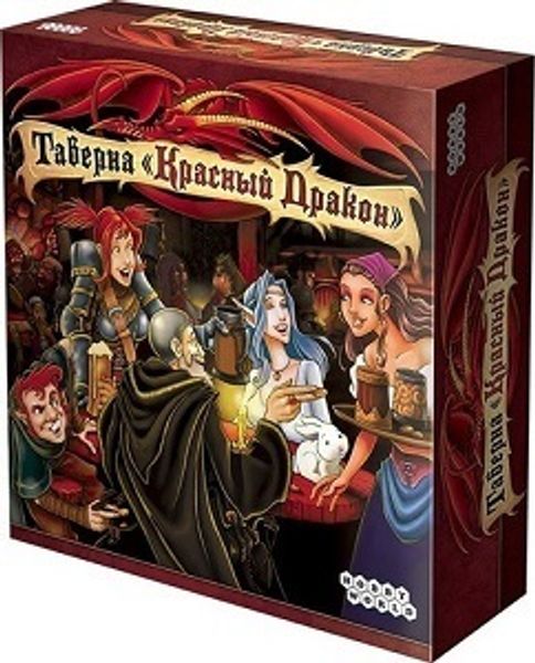 Застольные игры