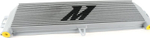 Масляный радиатор Mishimoto BMW M2/M3/M4 G8x S58 Performance Oil Cooler