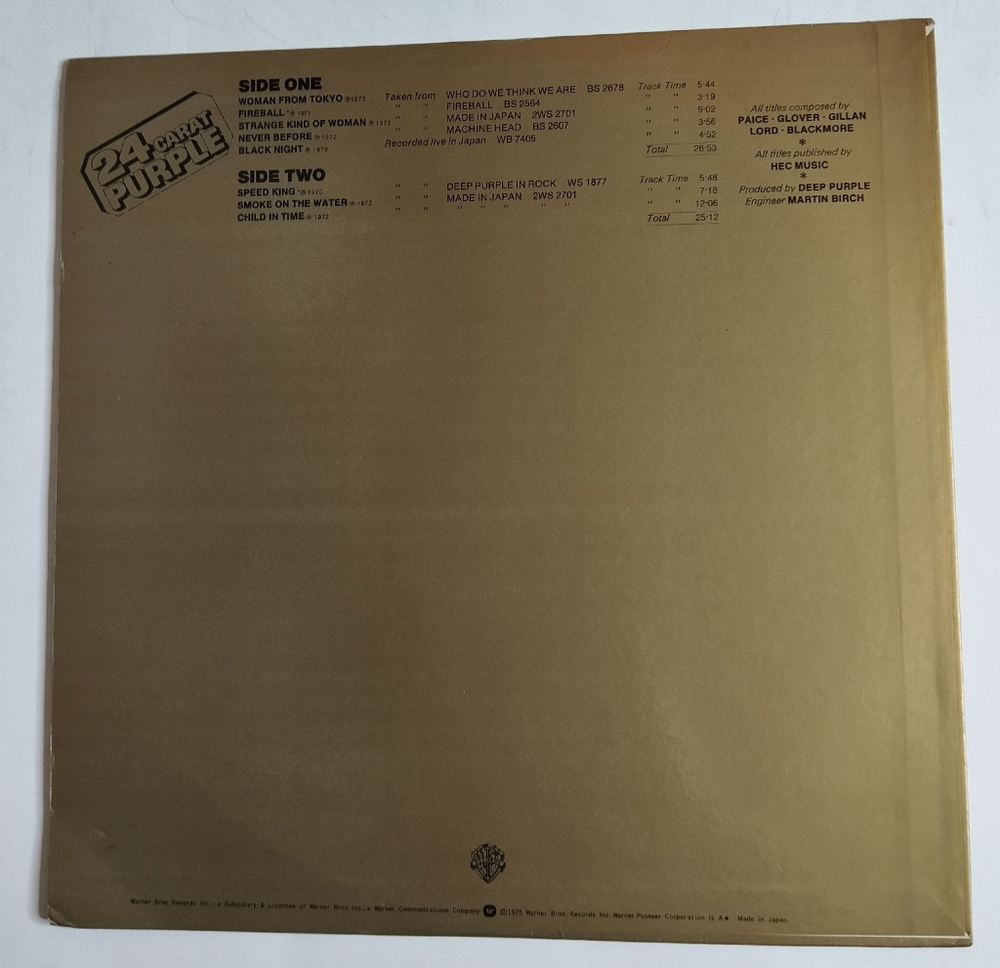 Винтажная виниловая пластинка LP Сборник Deep Purple 24 Carat Purple (Japan 1975) (No Obi) (EX)