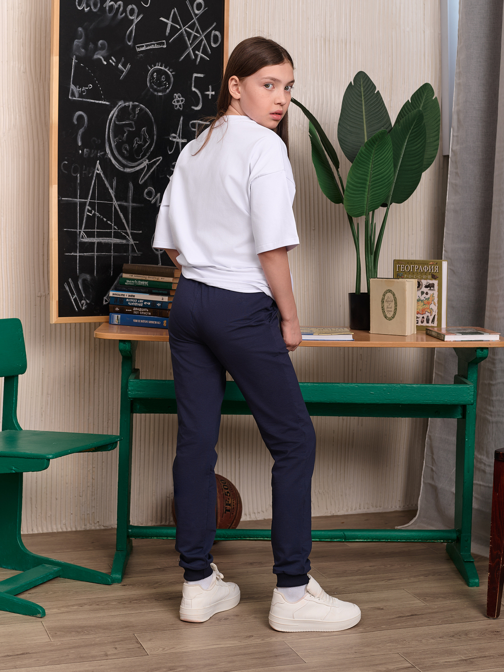 Брюки трикотажные SCHOOL синий
