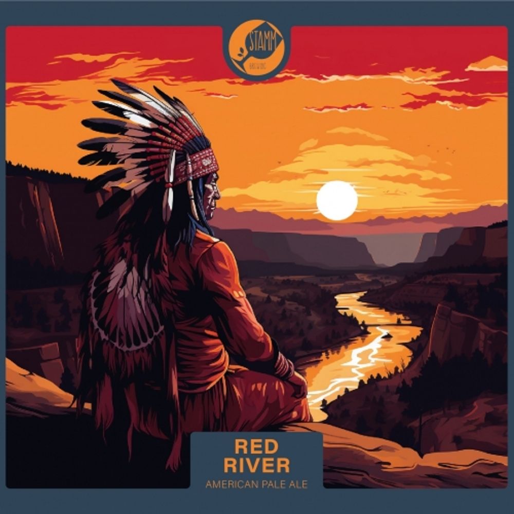 Пиво Штамм Бир Рэд Ривер / Stamm Beer Red River 20л - кег