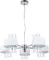Подвесная люстра Fantasia A4076LM-5CC Arte Lamp