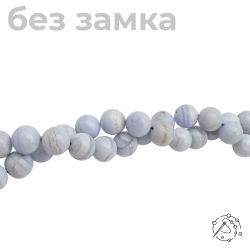 Нить бусин из агата голубого (сапфирин), 12 мм