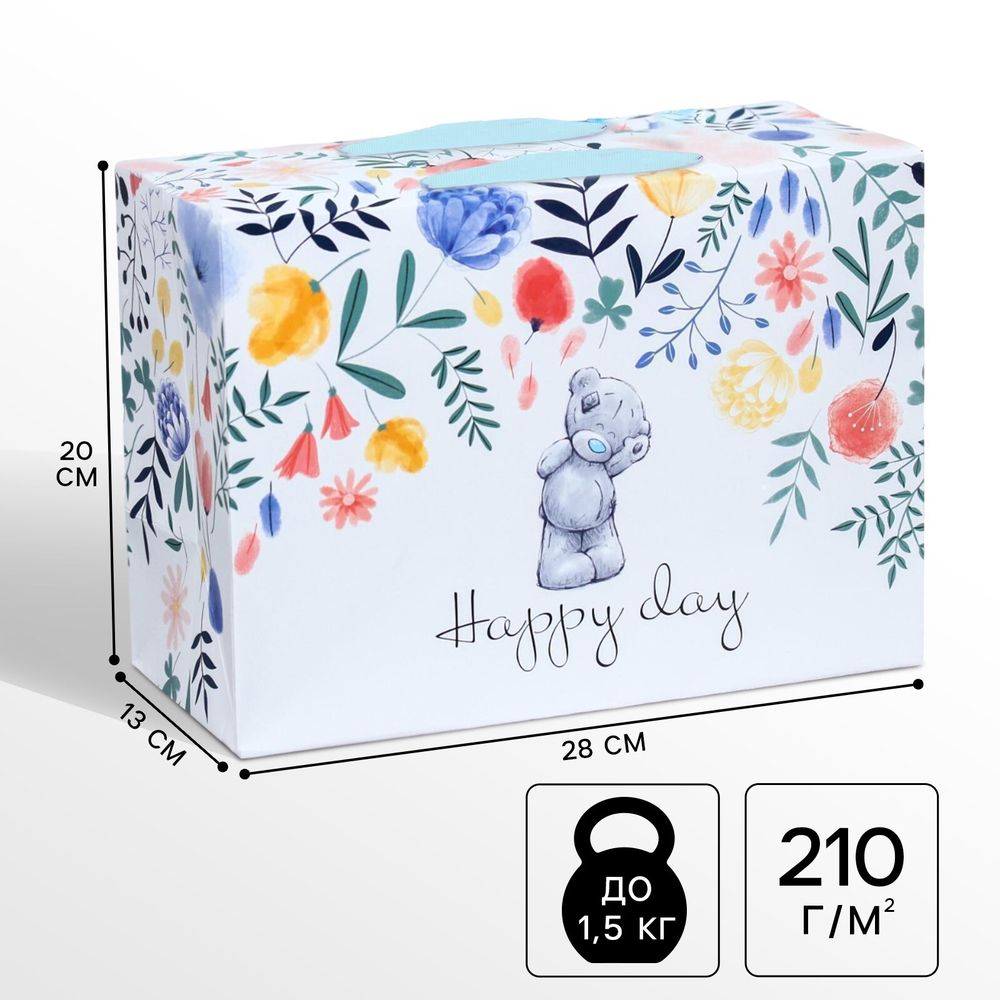 Коробка подарочная "Happy Day", Me To You 28х20х13см 5142504