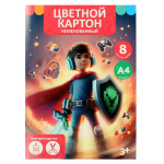 Картон цветной А4 8л 8цв "Геймер" немелованный в папке