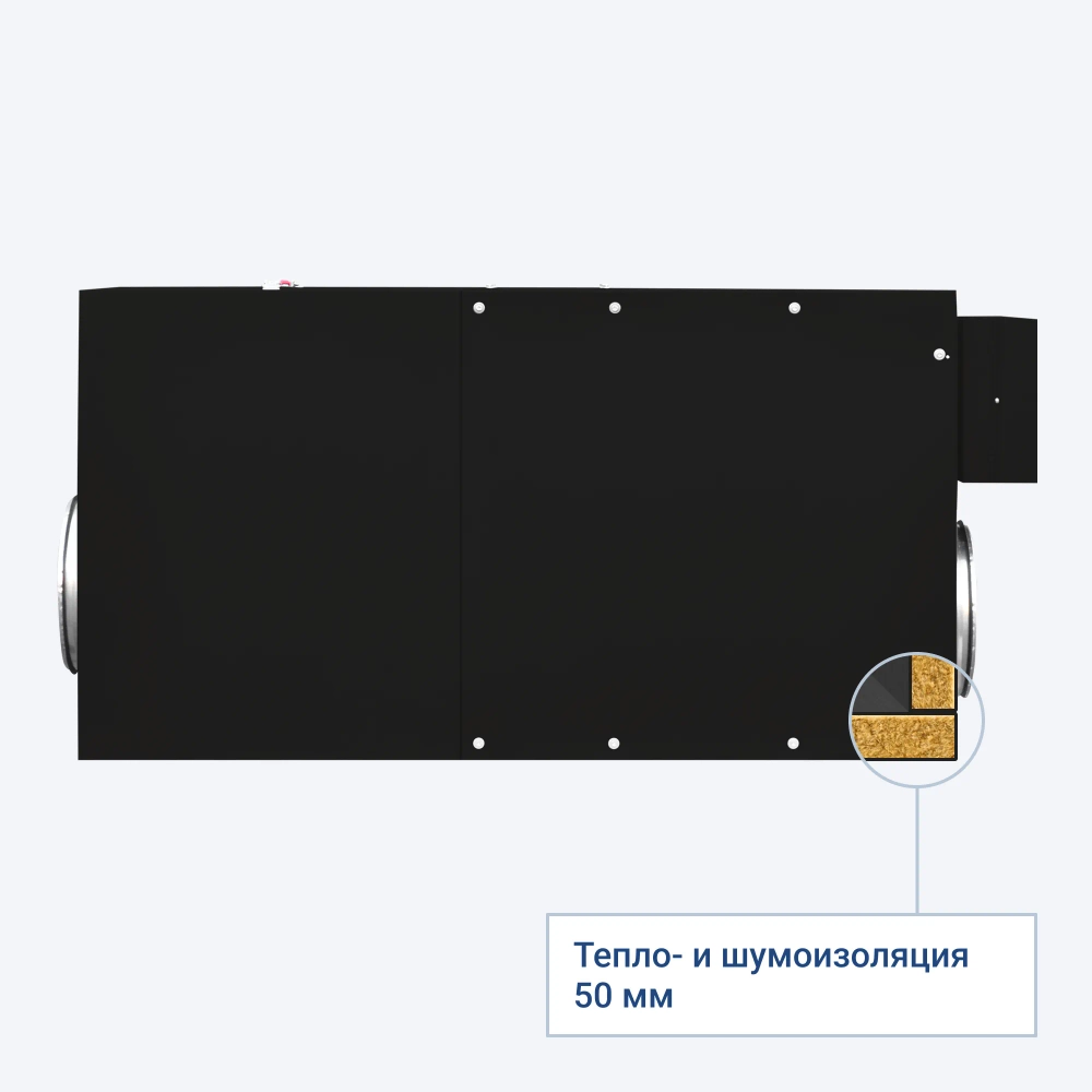 TURKOV Capsule 1100 15E
