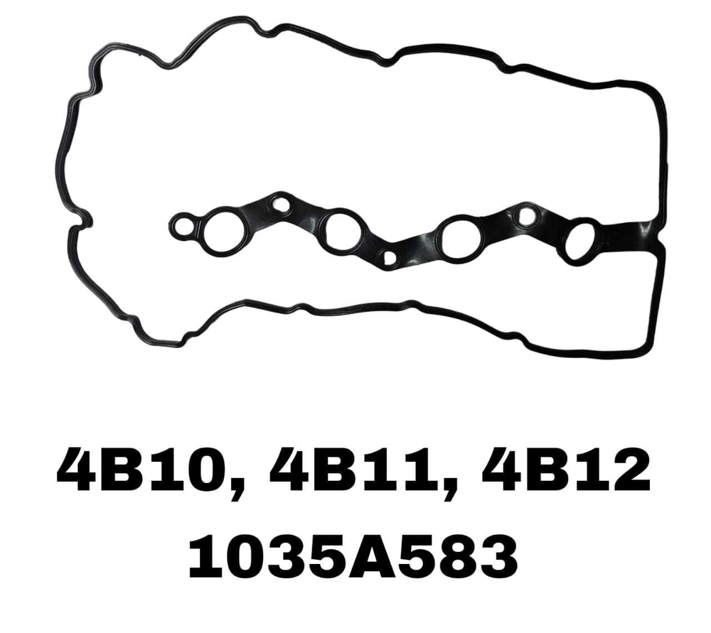 ПРОКЛ-КА КЛАПОНОЙ 4B11 Lanser 07- 1,6 4B12 2,4 / 2,0