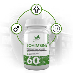 ЙОХИМБИН 60 КАПС (Naturalsupp)