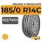 Tracmax X-Privilo RF19 185/0 R14C 102/100S