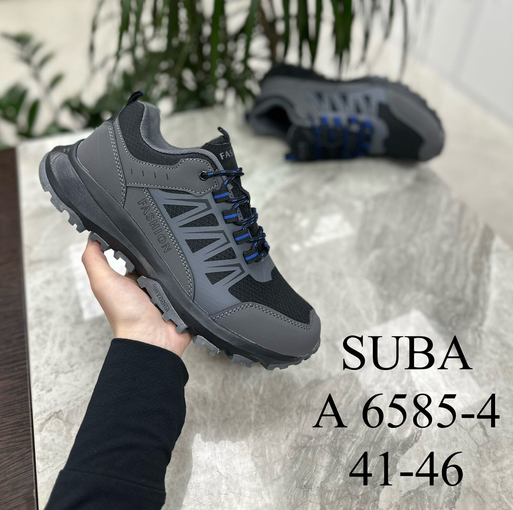 Кроссовки по 8 пар (41-46)р.