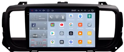 Магнитола для Peugeot Traveller/Expert, Citroen SpaceTourer/Jumpy, Opel Zafira Life/Vivaro - Redpower 85075 PRO/PROmax ТОП звук, 2K QLED, Android 14, Быстрейшая, CarPlay, 4G SIM-слот
