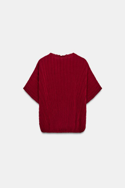 ZARA ШИРОКИЙ ТОП ИЗ ТРИКОТАЖА В РУБЧИК, ТЕМНО-РОЗОВЫЙ