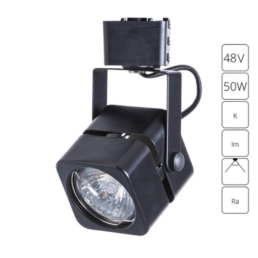 Трековый светильник Arte Lamp MIZAR A1315PL-1BK