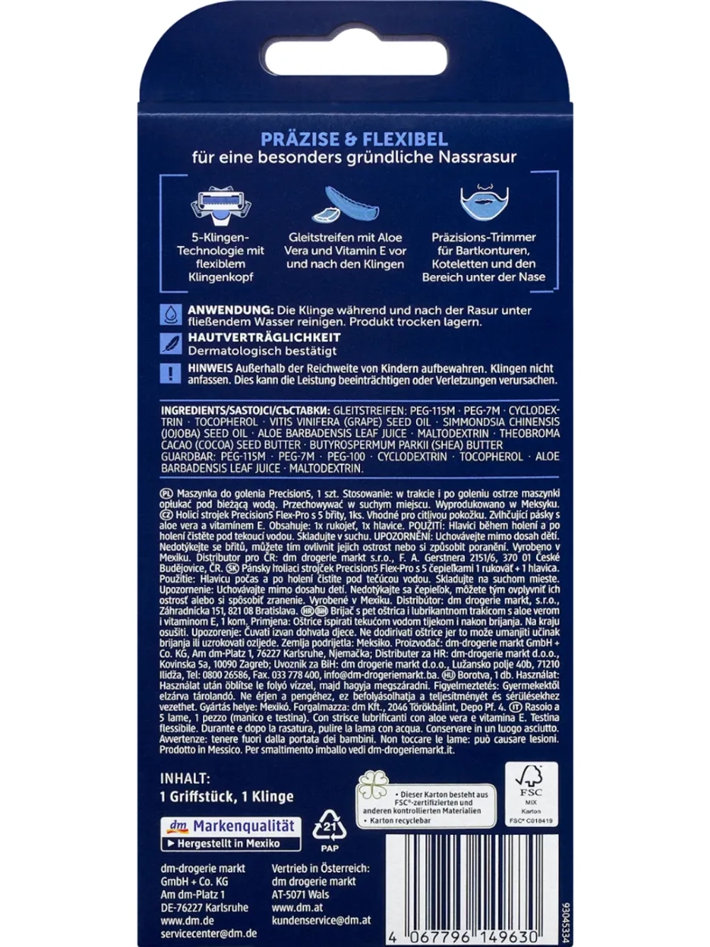 Balea men Мужская бритва precision5 Flex-Pro, 1 шт.