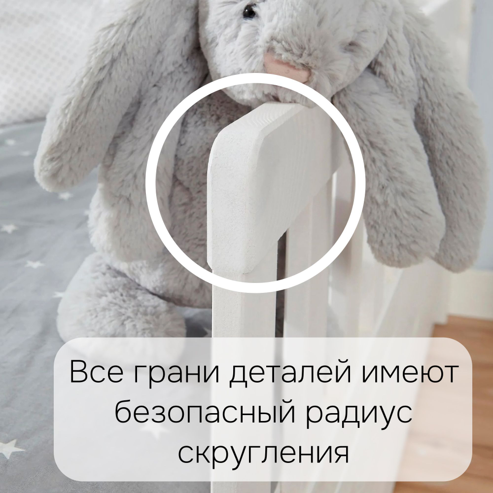 Кровать детская, 90х200, Мессина, односпальная, кровать-домик, с бортиками, из массива дерева, с основанием, Dipriz