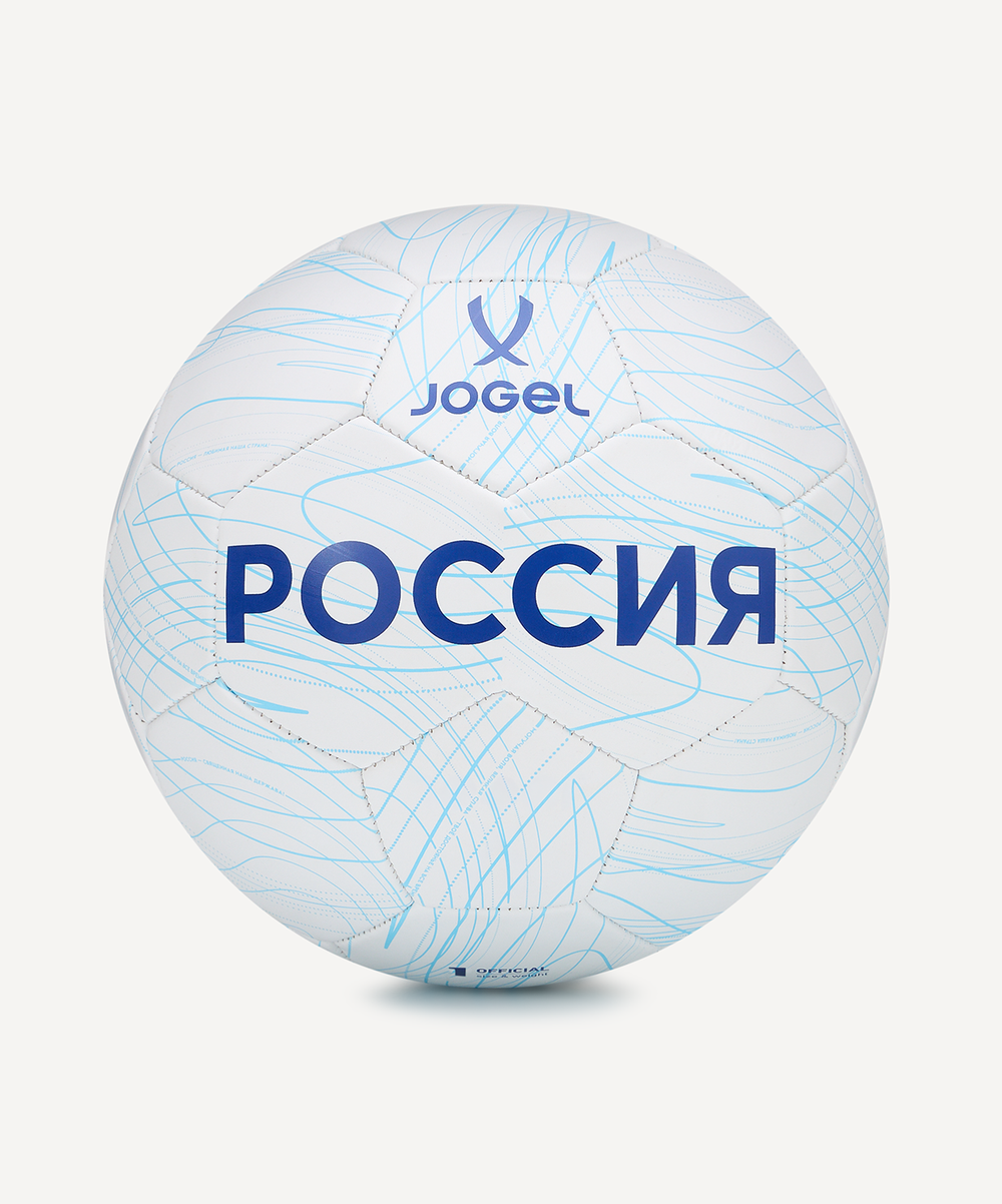 Мяч футбольный JOGEL Intro National №1, белый