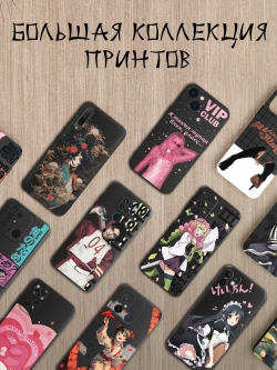 Чехол на Tecno Spark 10 Pro
