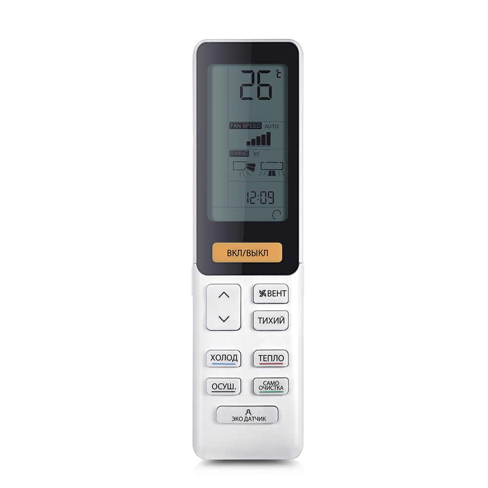 Мульти сплит-система Haier на 2 комнаты (35+35 кв.м.) FLEXIS Gold