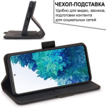Стильный чехол-книжка из кожи для REALME 11 PRO/ 11 PRO PLUS с отделом для наличных, 3 слотами для карт и подставкой